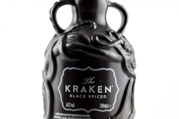 Kraken 26 at