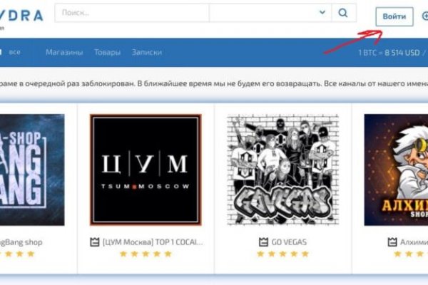 Кракен маркет даркнет только через тор скачать