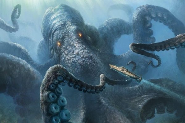 Кракен ссылка kraken