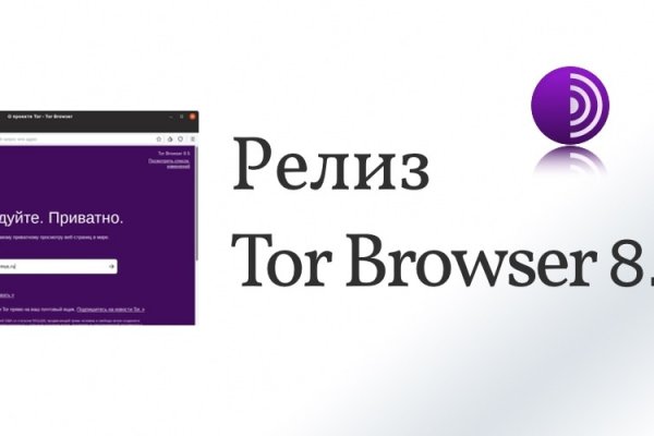 Кракен черный сайт