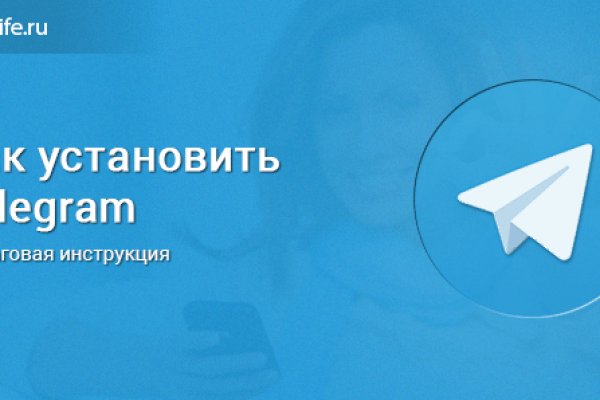 Кракен что там продают