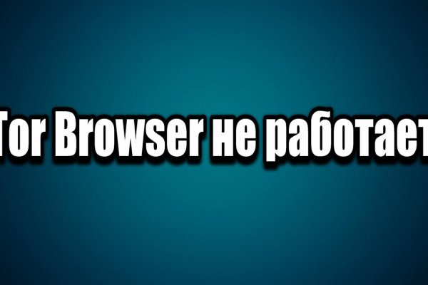 Кракен маркетплейс kr2web in площадка