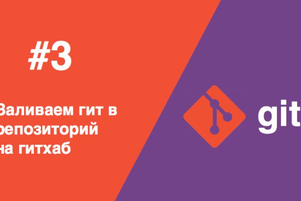 Кракен ссылка маркет