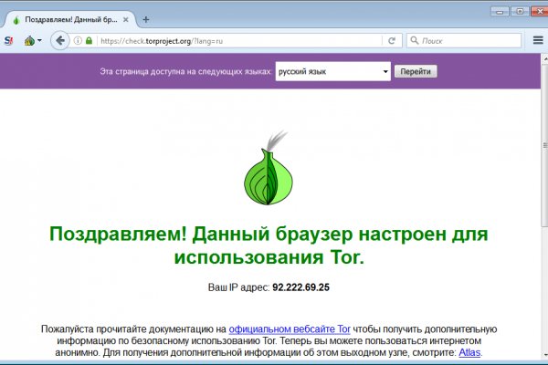 Kraken зеркало krakentor site