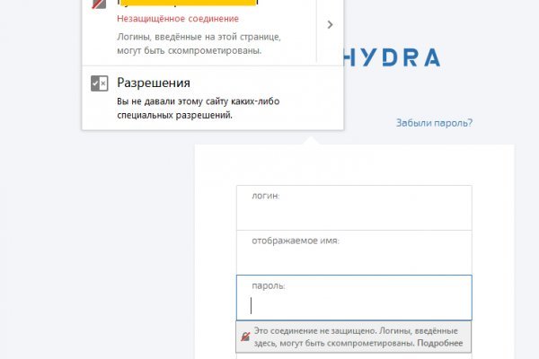 Кракен интернет площадка